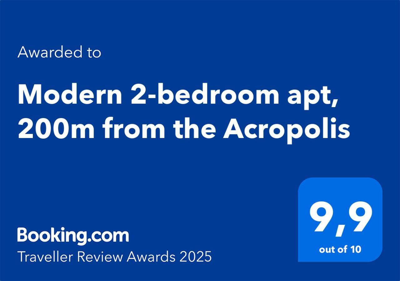 Modern 2-Bedroom Apt, 200M From The Acropolis Афины Экстерьер фото